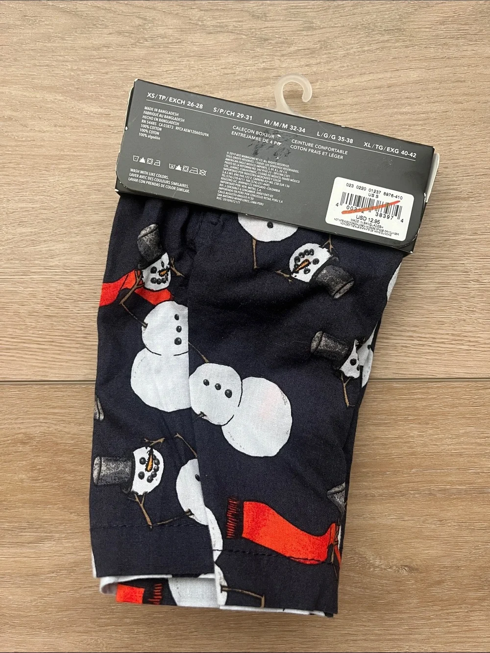 NWT American Eagle Boxers Size Small